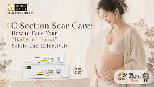 C-Section Scar Care: How to Fade Your "Badge of Honor" Safely and Effectively