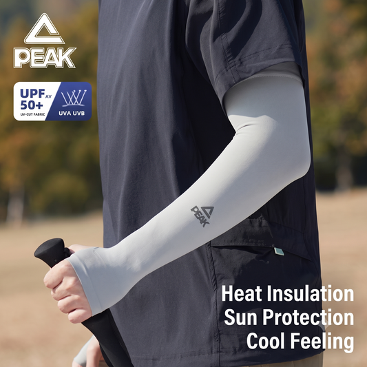 EAK Men's Athletic Anti-UV Ice Silk Cooling Sleeves viinis