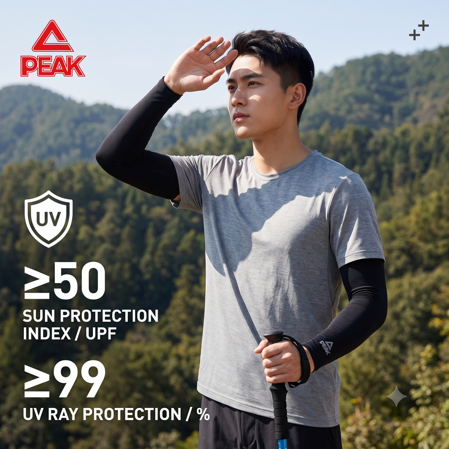 EAK Men's Athletic Anti-UV Ice Silk Cooling Sleeves viinis