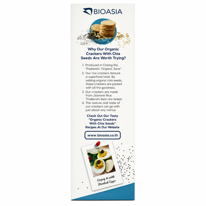 BioAsia Organic Chia Seed & Brown Rice Crackers (115g) viinis